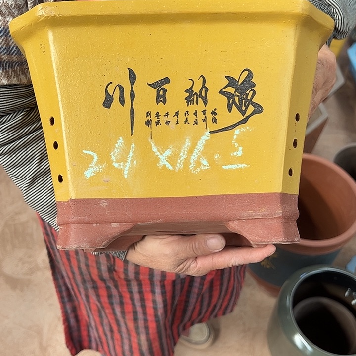紫砂艺术学院美术