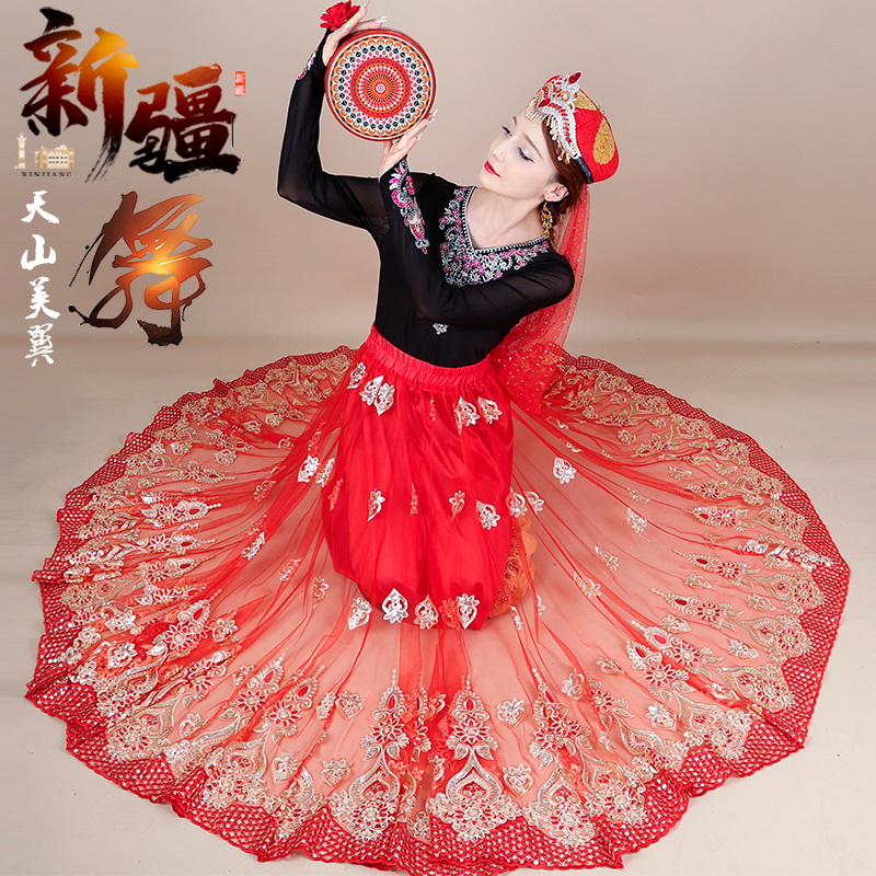 新疆舞蹈服长款飘逸新疆舞演出舞台服重工刺绣网纱绣花半身裙
