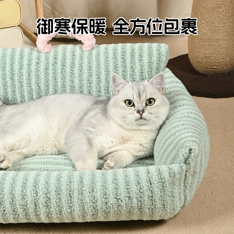 宠物必备物品四季通用狗窝冬季保暖犬猫小型犬人类狗窝懒人沙发窝