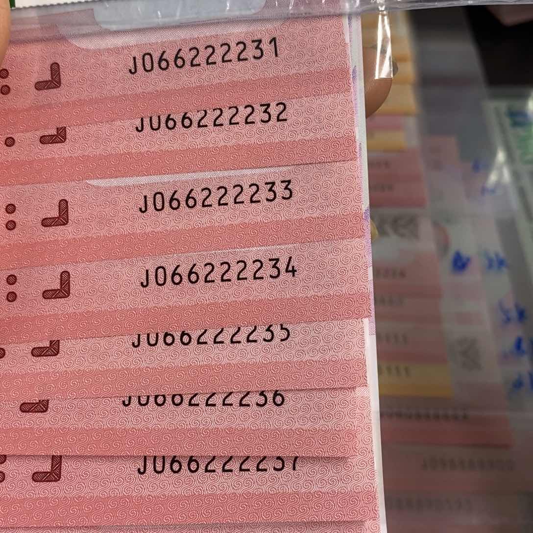 塑料2231-2240。。。。。。