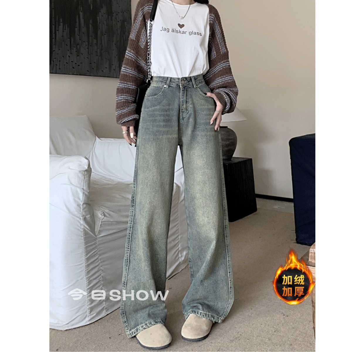 美式ins风复古怀旧色阔腿牛仔高腰气质老钱风松弛感加绒加厚女装