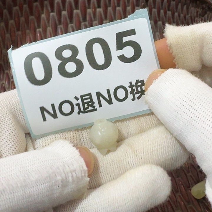 吃***术金属挂件挂件挂件