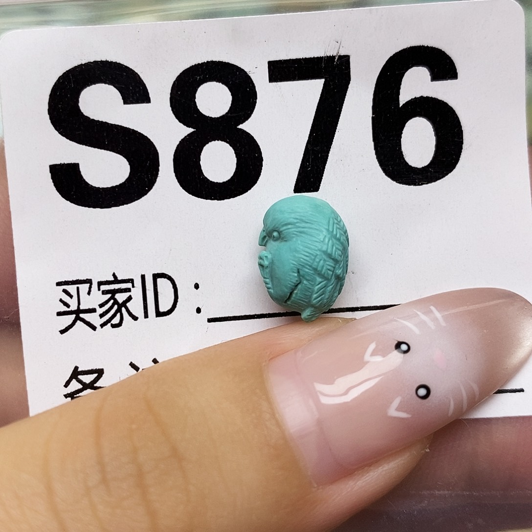 绿松石未镶嵌配饰