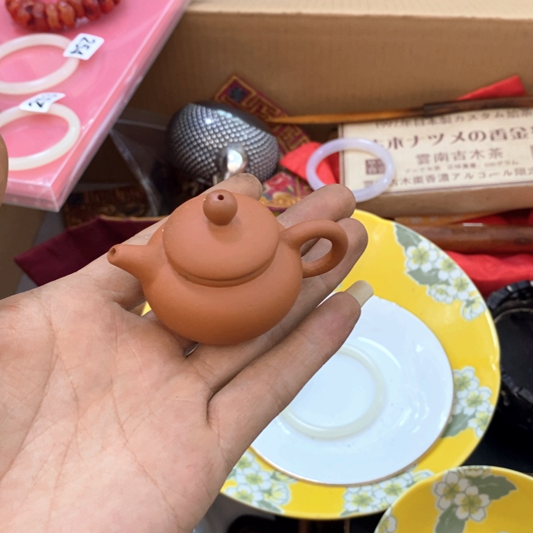 瓷片冲单福利多多漏价