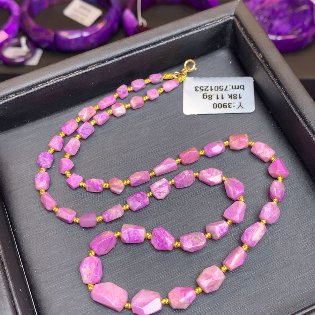 苏纪石（舒俱来）项链18K金镶嵌