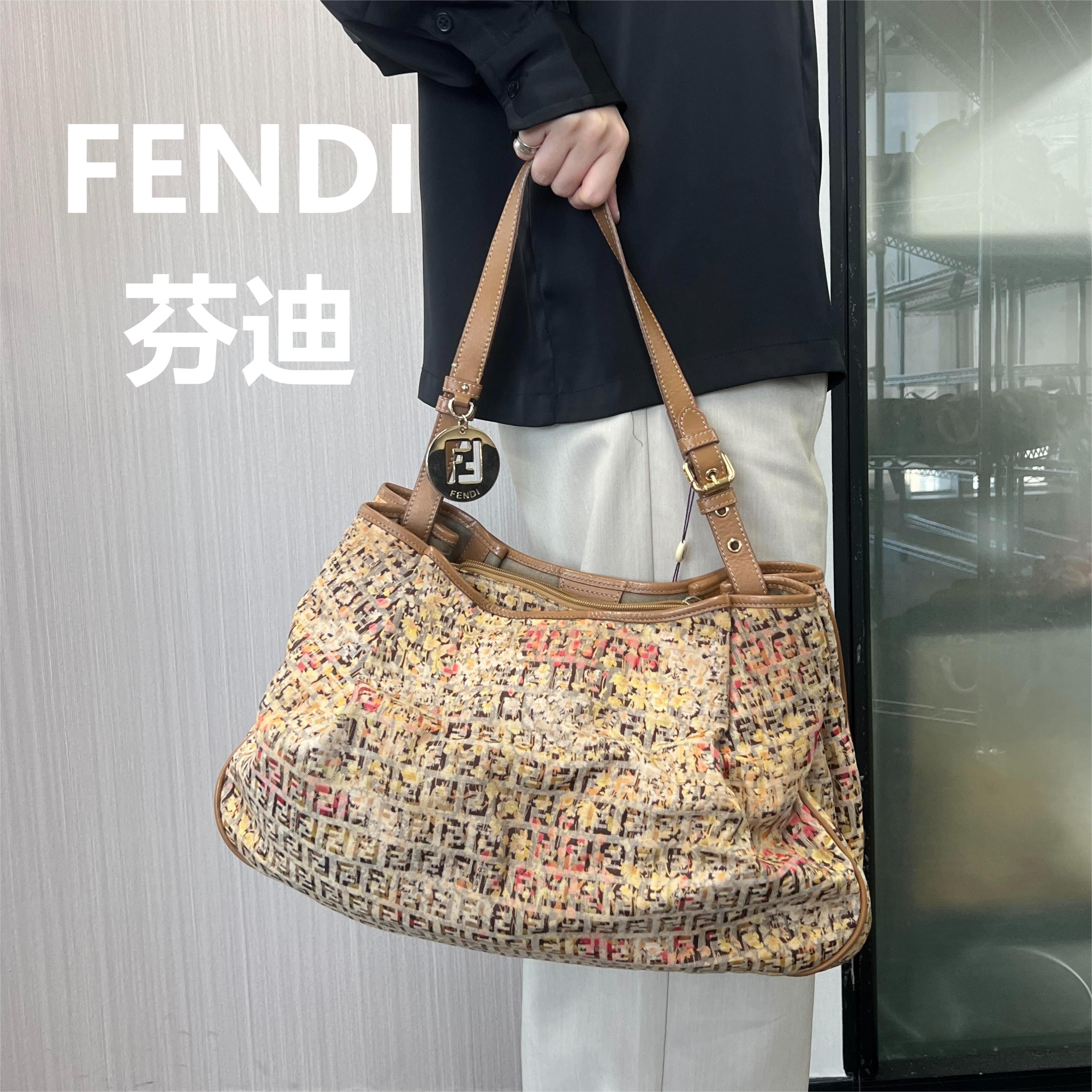 95新 FENDI/芬迪 黄色花卉碎花托特包/甜甜精选/52898
