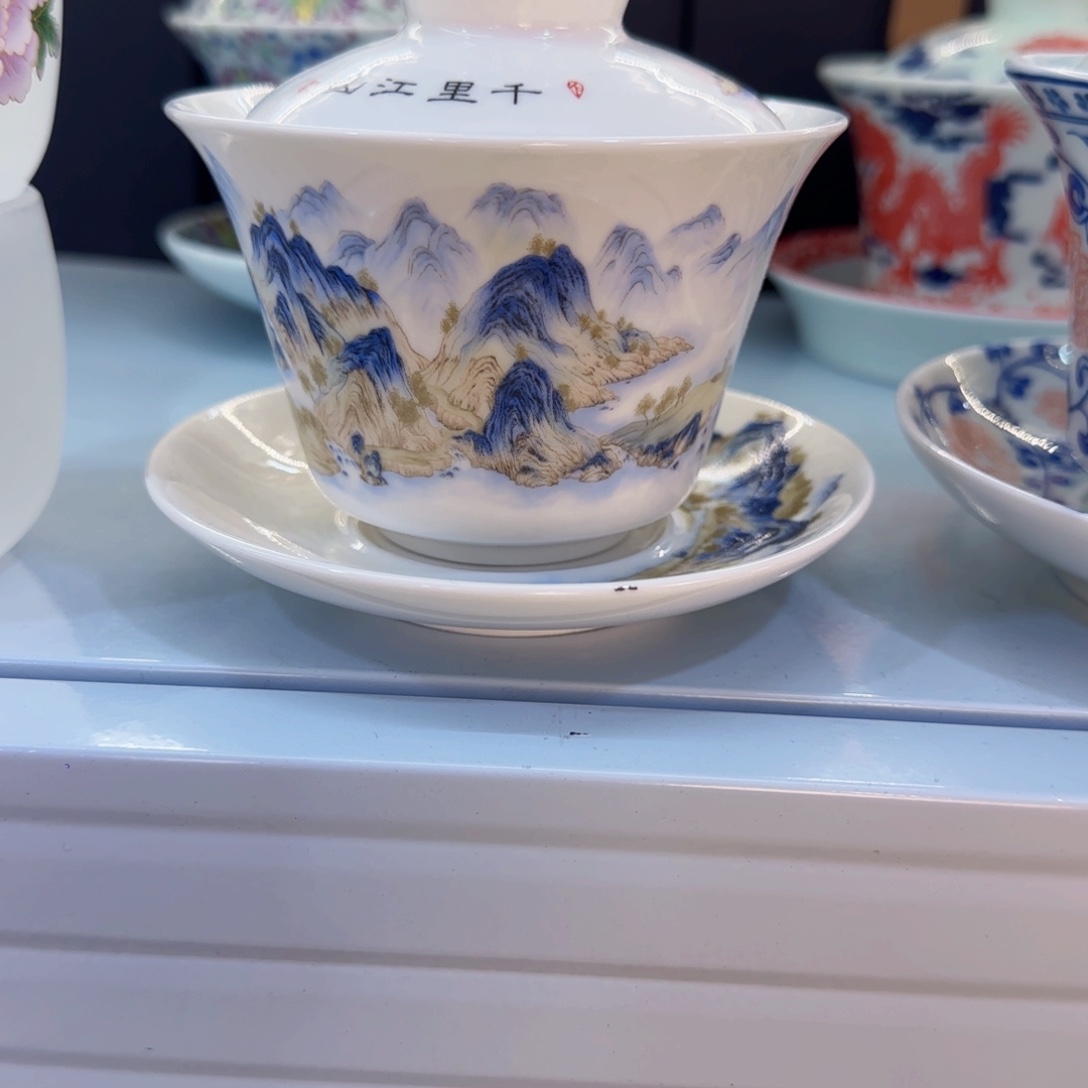 钱清了吗我的手机没电了你给他打电话