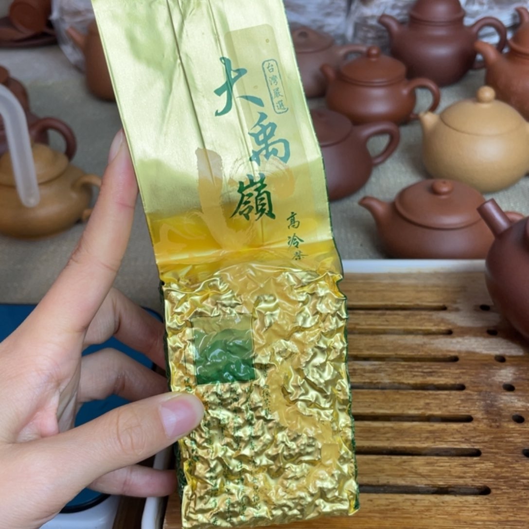 紫砂茶壶大禹嶺高冷茶