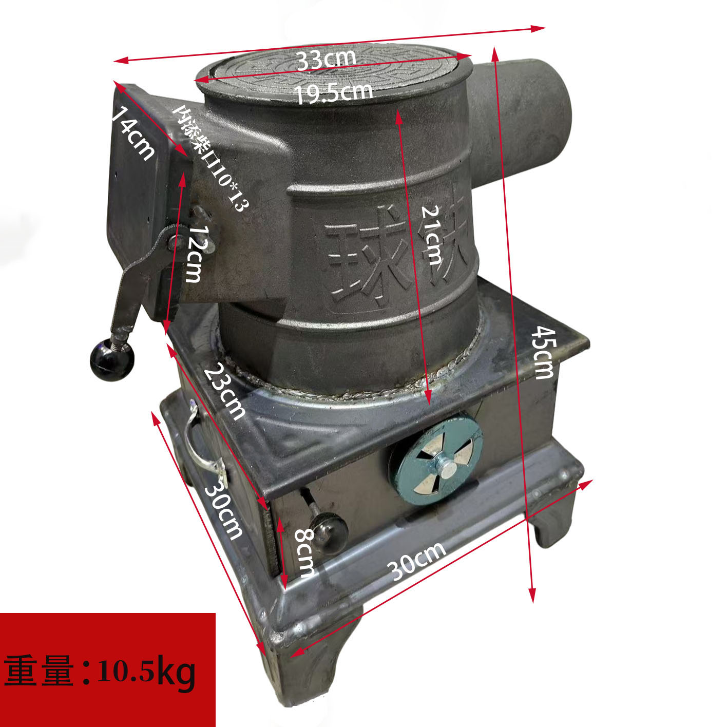 【通炕款取暖炉】加厚铸铁取暖炉农村烤火家用室内柴煤两用通炕炉