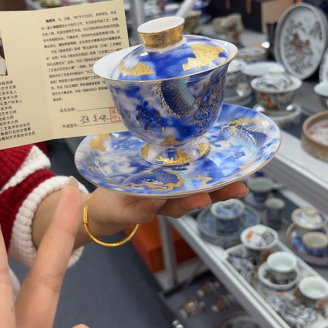 超级超级超级超级超级茶具