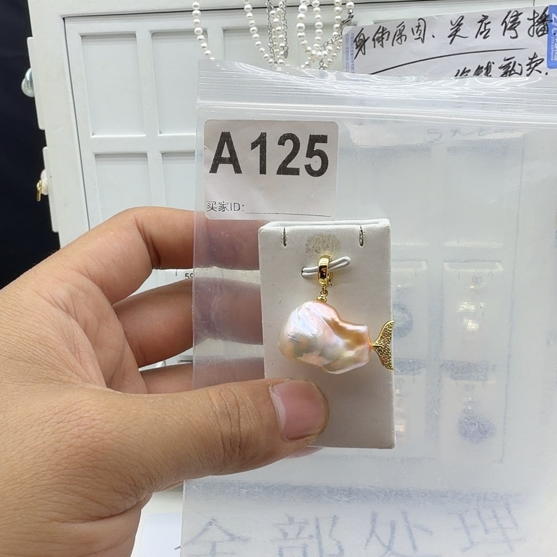 合金淡水珍珠颈饰