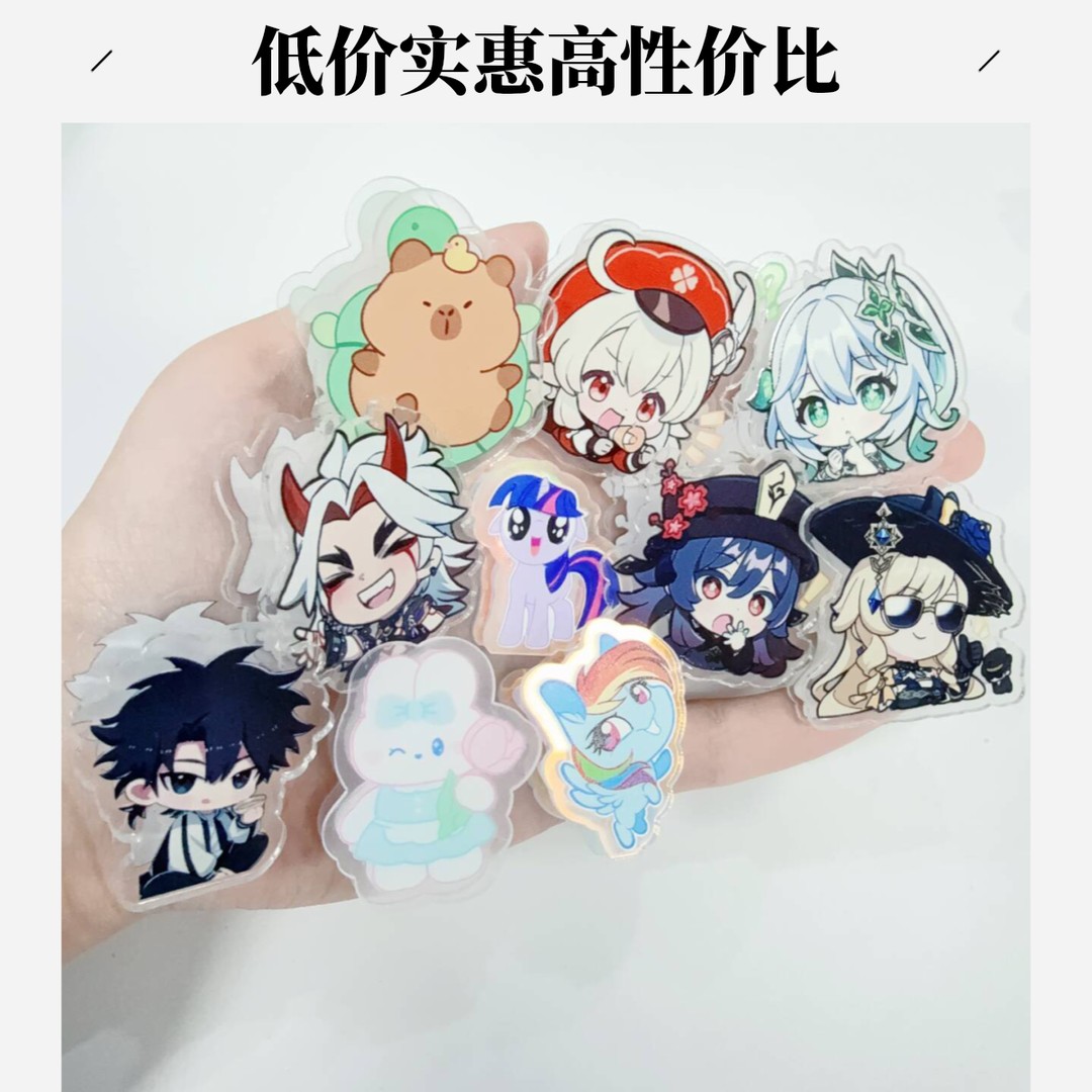 【关注领福利pp夹】2.1发10个