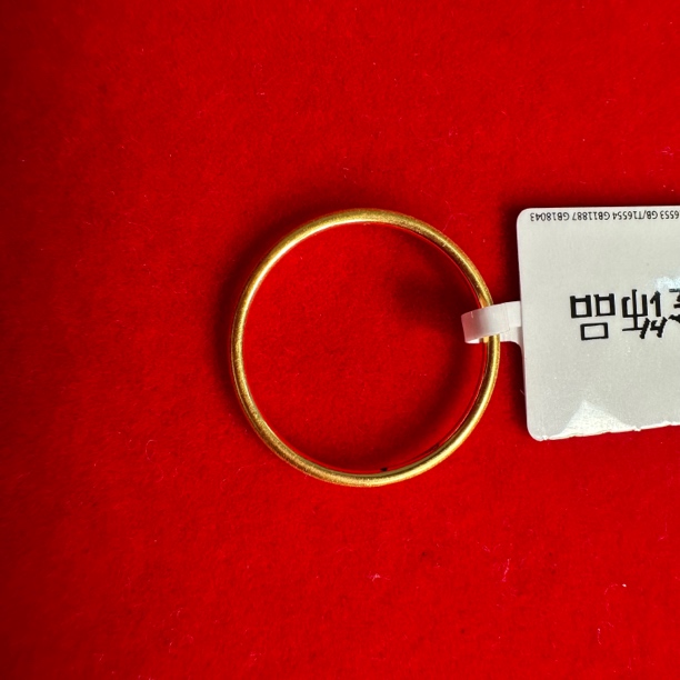 【莹莹专享】足金999 素圈  17# GP 1.01 纳金添福