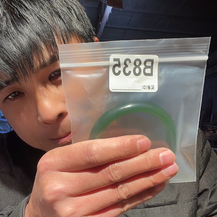 大果紫檀（缅甸花梨）835