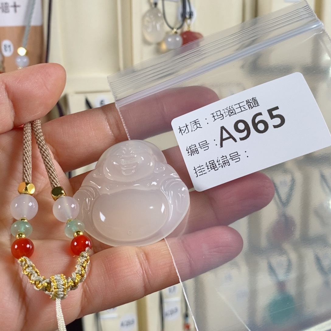 玛瑙/玉髓颈饰未镶嵌C**?