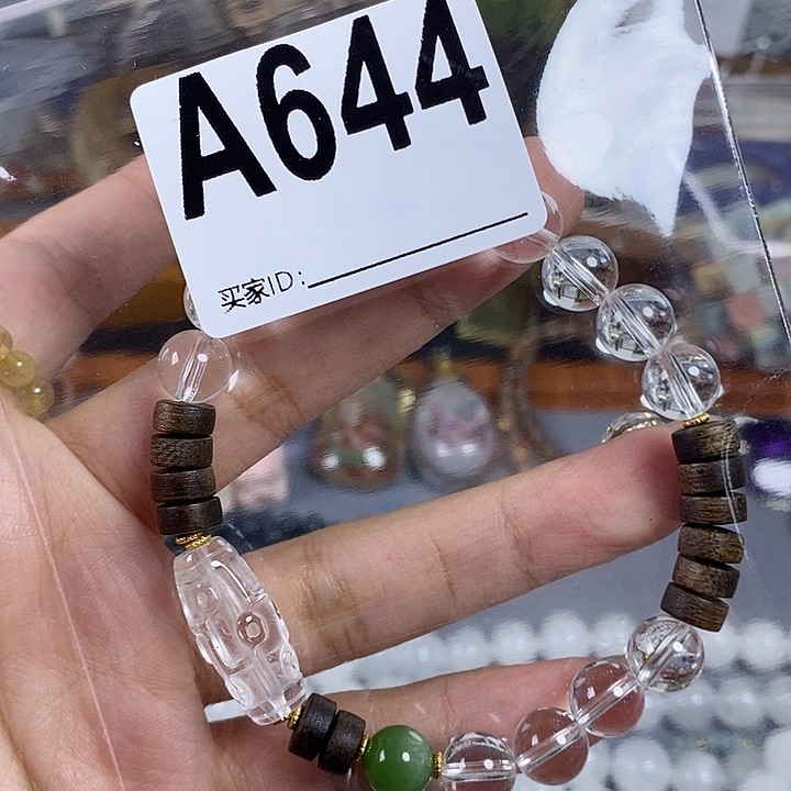 水晶珠宝半成品未镶嵌光**足
