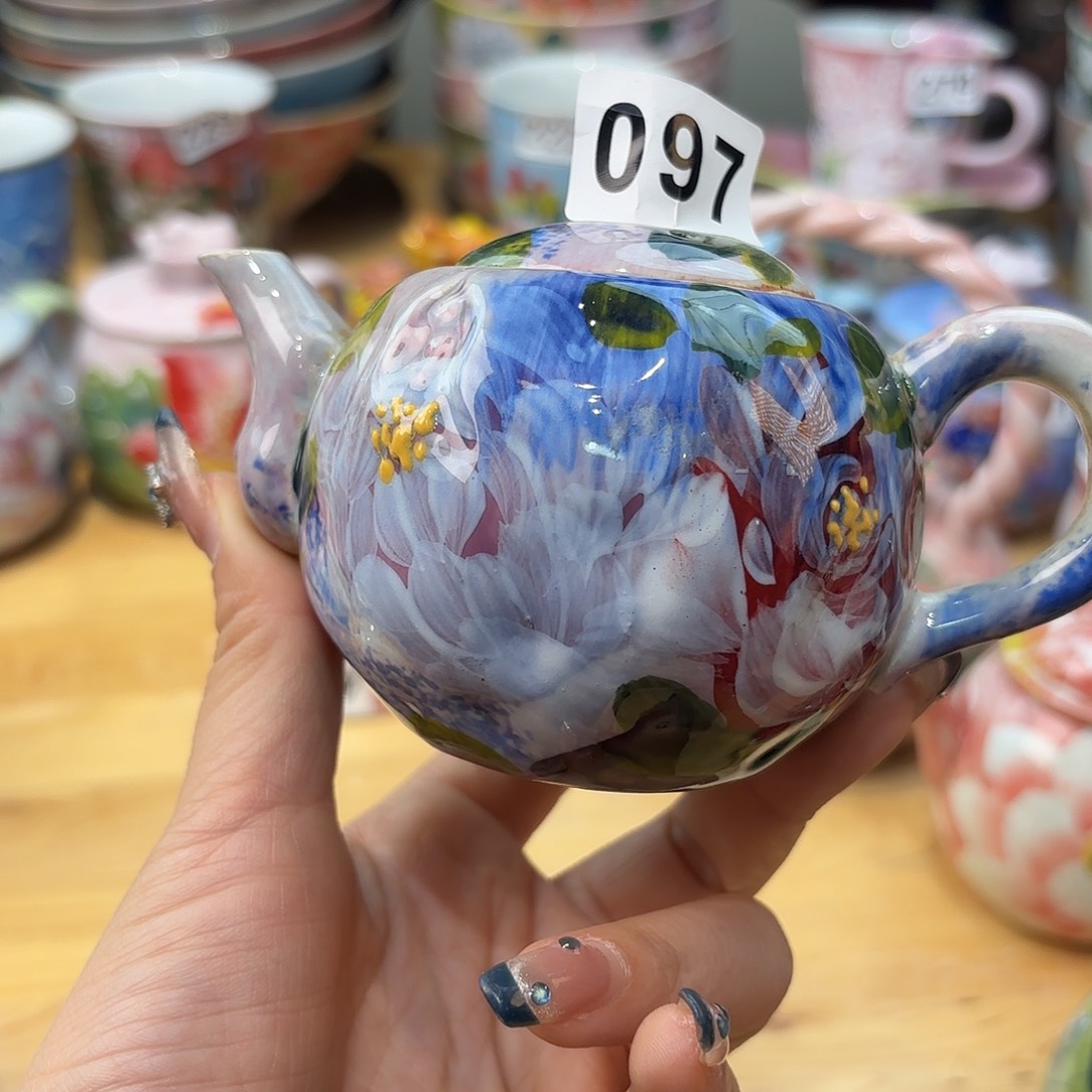 瓷片我的微会有短信吗发^_^