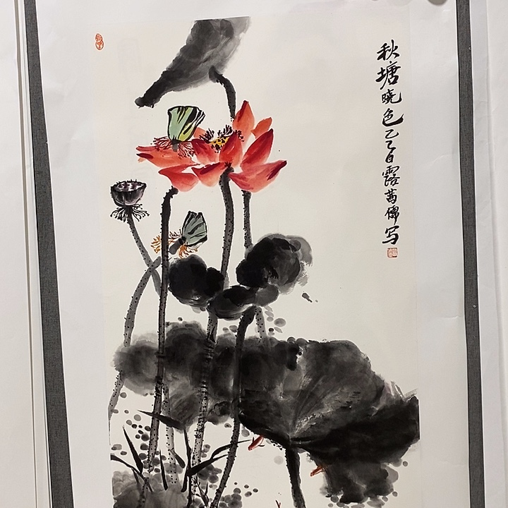 国画手写手绘作品208