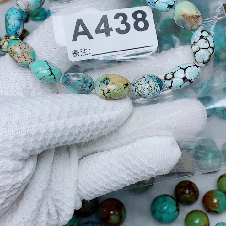 緈***.南红玛瑙未镶嵌珠宝奇石