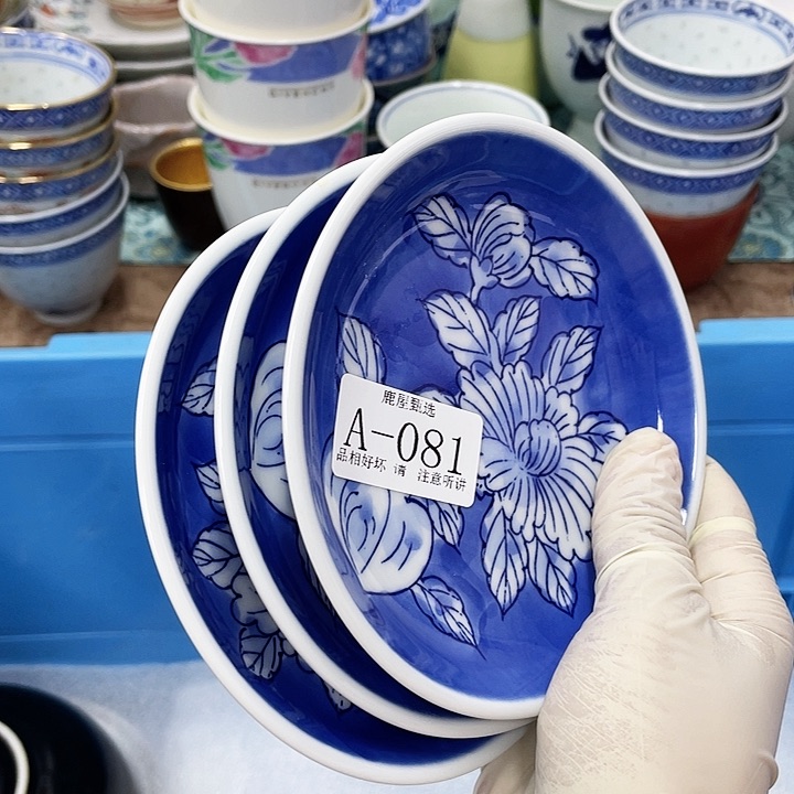 胖*兰81 A鹿屋家的美丽瓷器