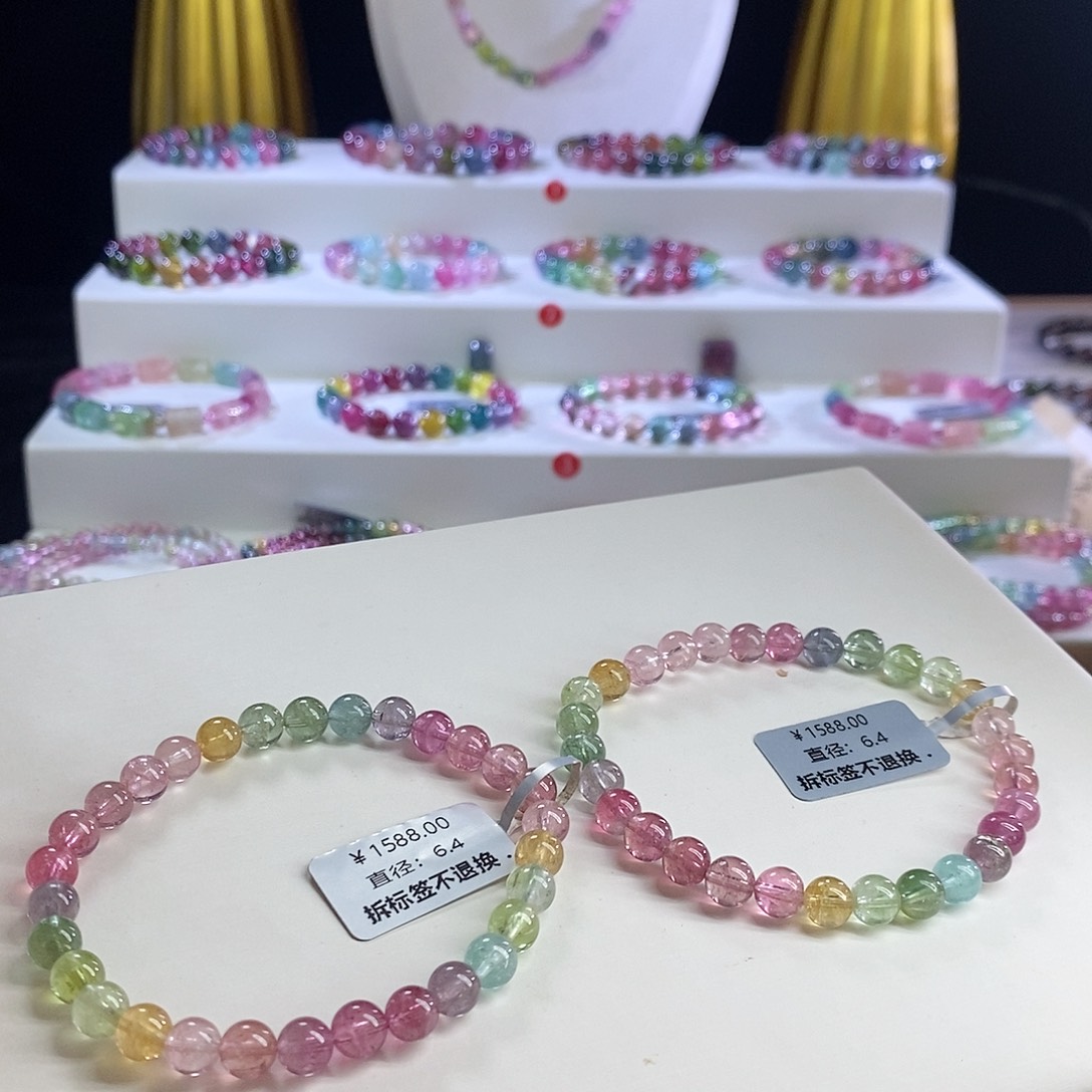 未镶嵌手链碧玺人鱼马卡龙发其一