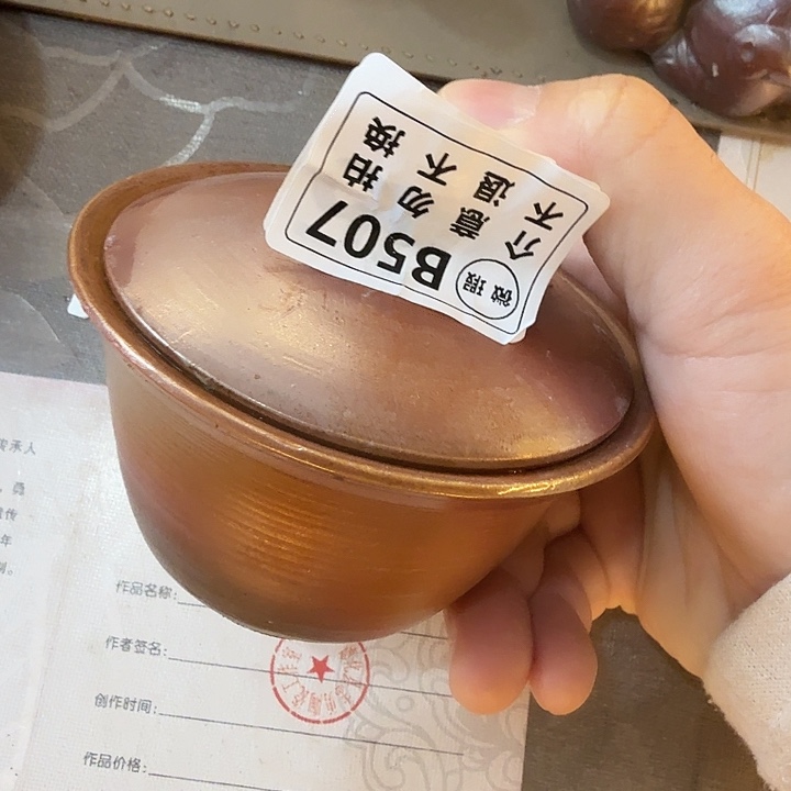 茶壶紫砂柴烧福利新品多多