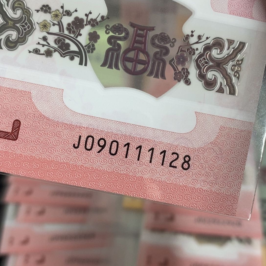 塑料1128----------