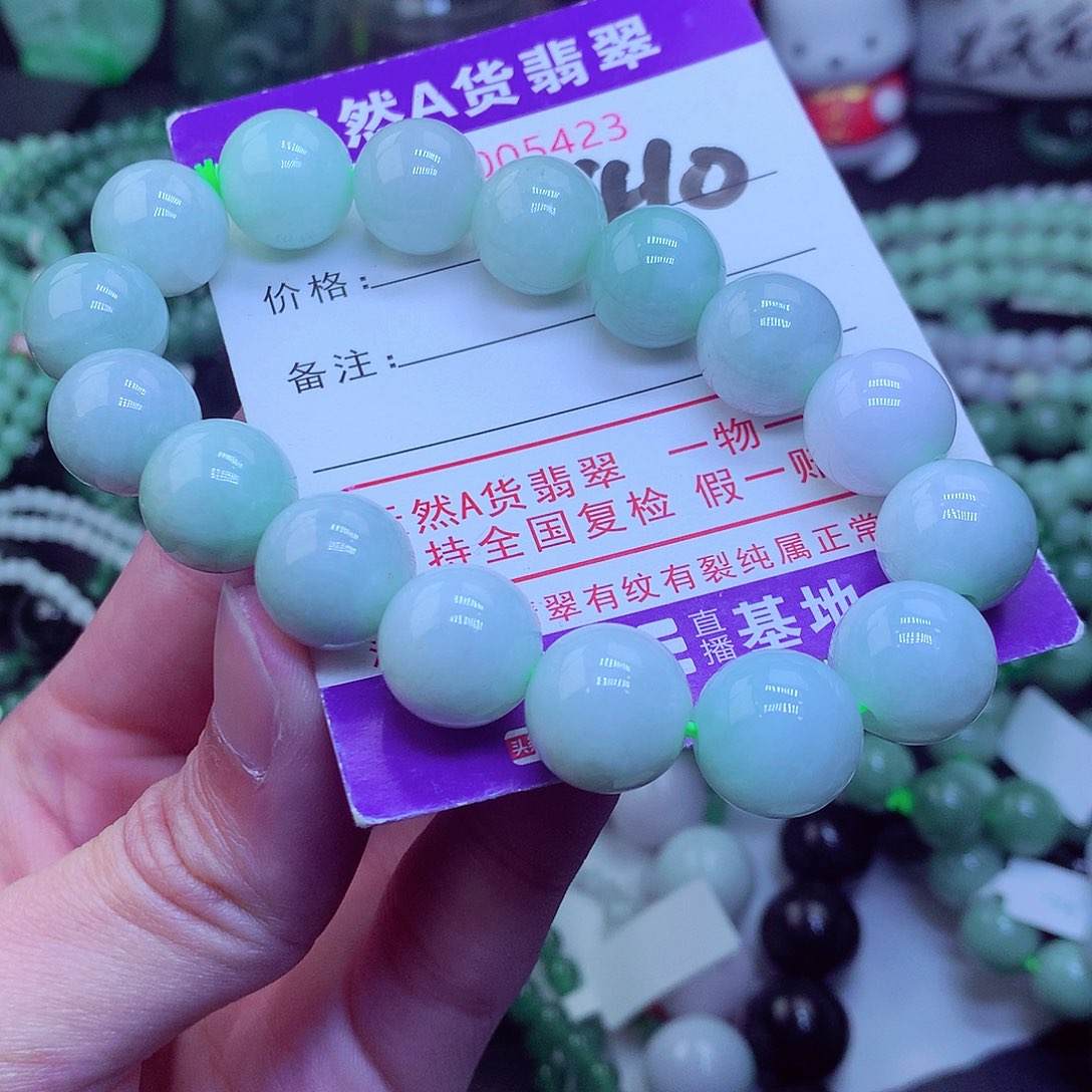 翡翠毛衣链未镶嵌