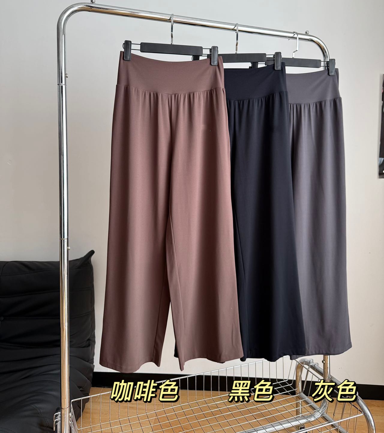 夏季裸感高腰直筒宽松阔腿女运动瑜伽休闲裤