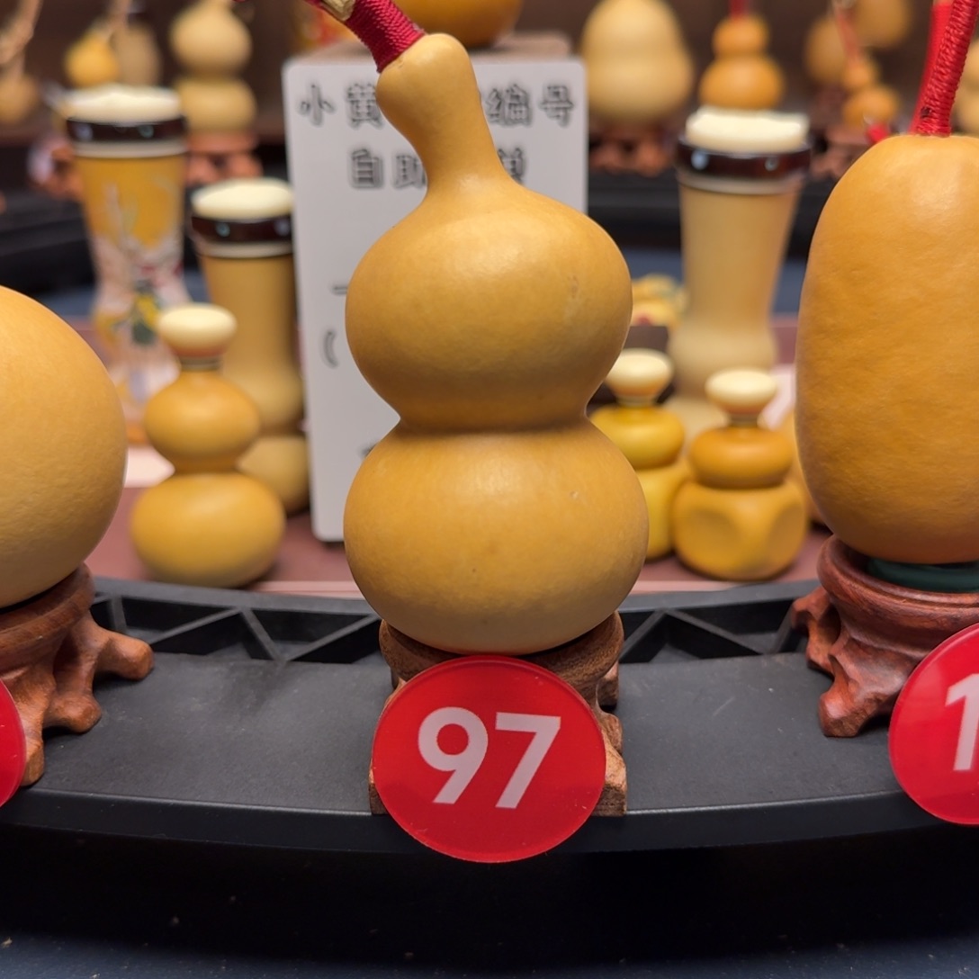 97号双圆八宝葫芦歪嘴