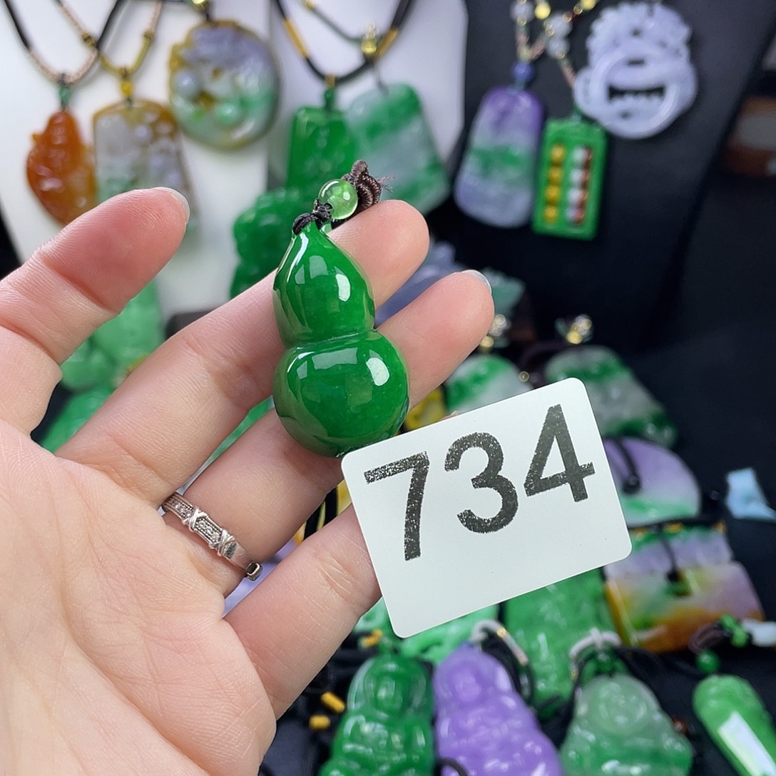 翡翠未镶嵌吊坠(赠链)