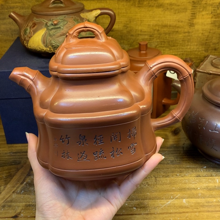 茶壶紫砂無***业紫砂壶茶具