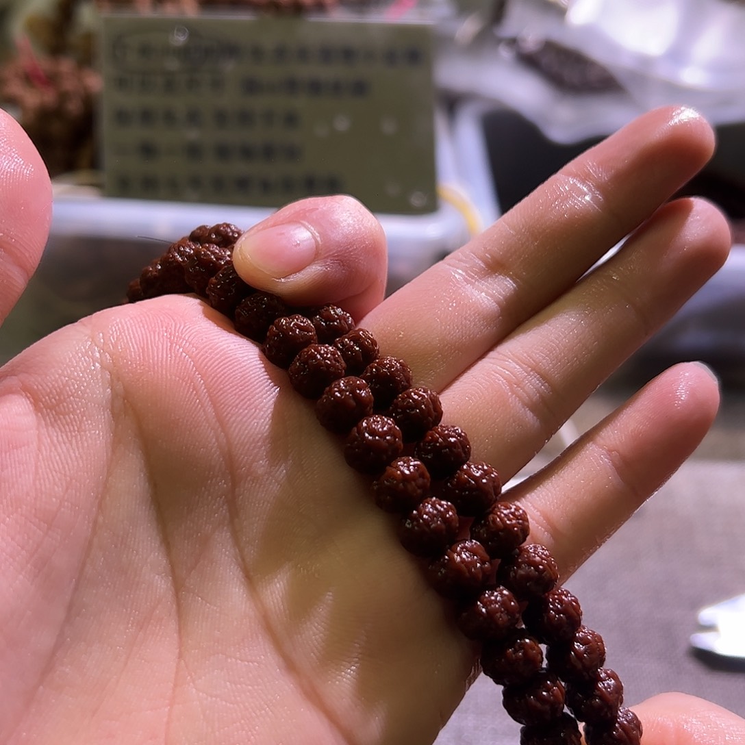 吊坠金刚菩提树王9.2mm