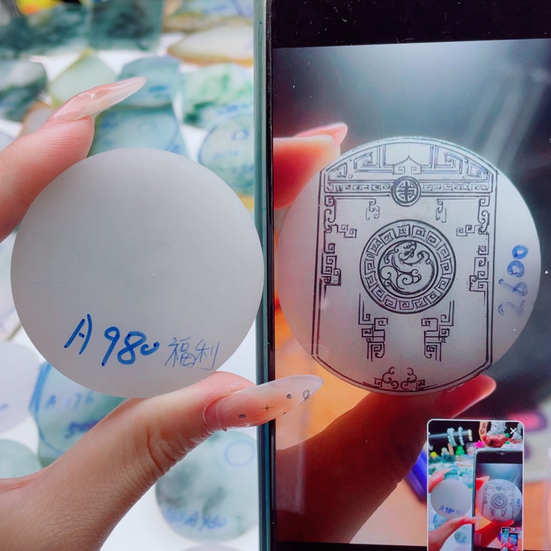 未镶嵌定制翡翠纯天然缅甸A货翡翠