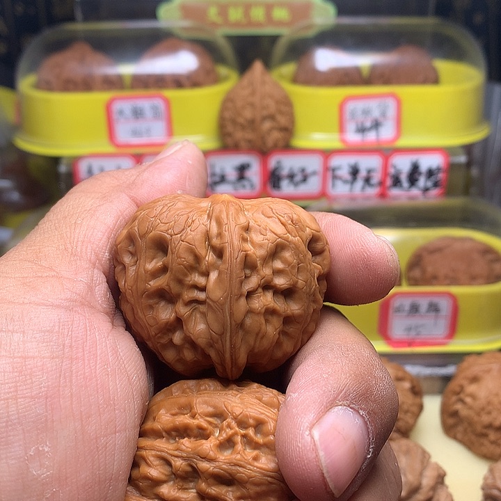 吊坠文玩核桃大*?元宝44