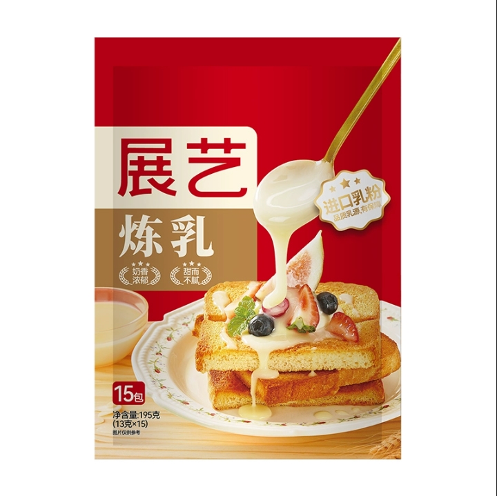 展艺炼乳小包装炼奶家用烘焙原材料13g*15条/30条