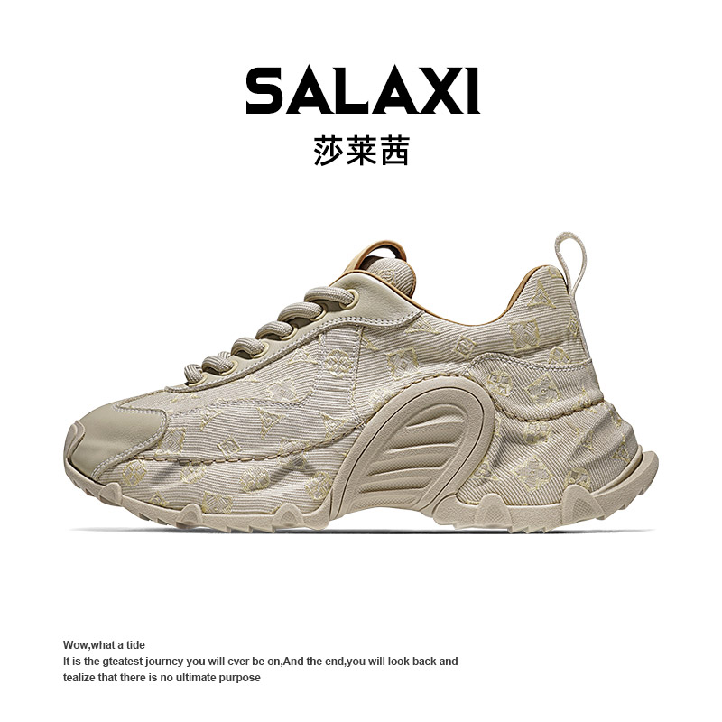 SALAXI/莎莱茜 2025冬季新品潮牌保暖美式鞋子增高男女运动老爹鞋