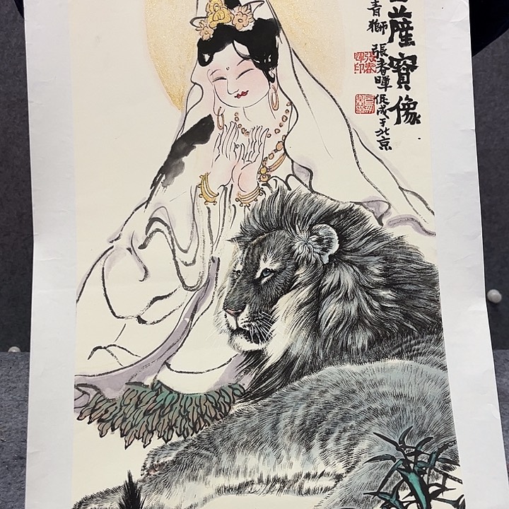 书法书法作品欣赏艺术