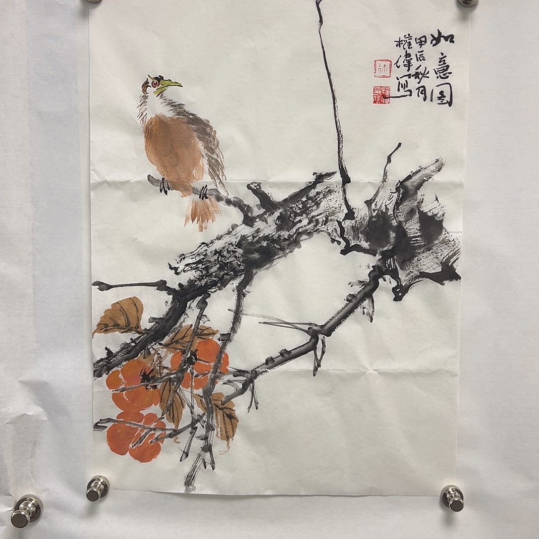 国画书法艺术作品展