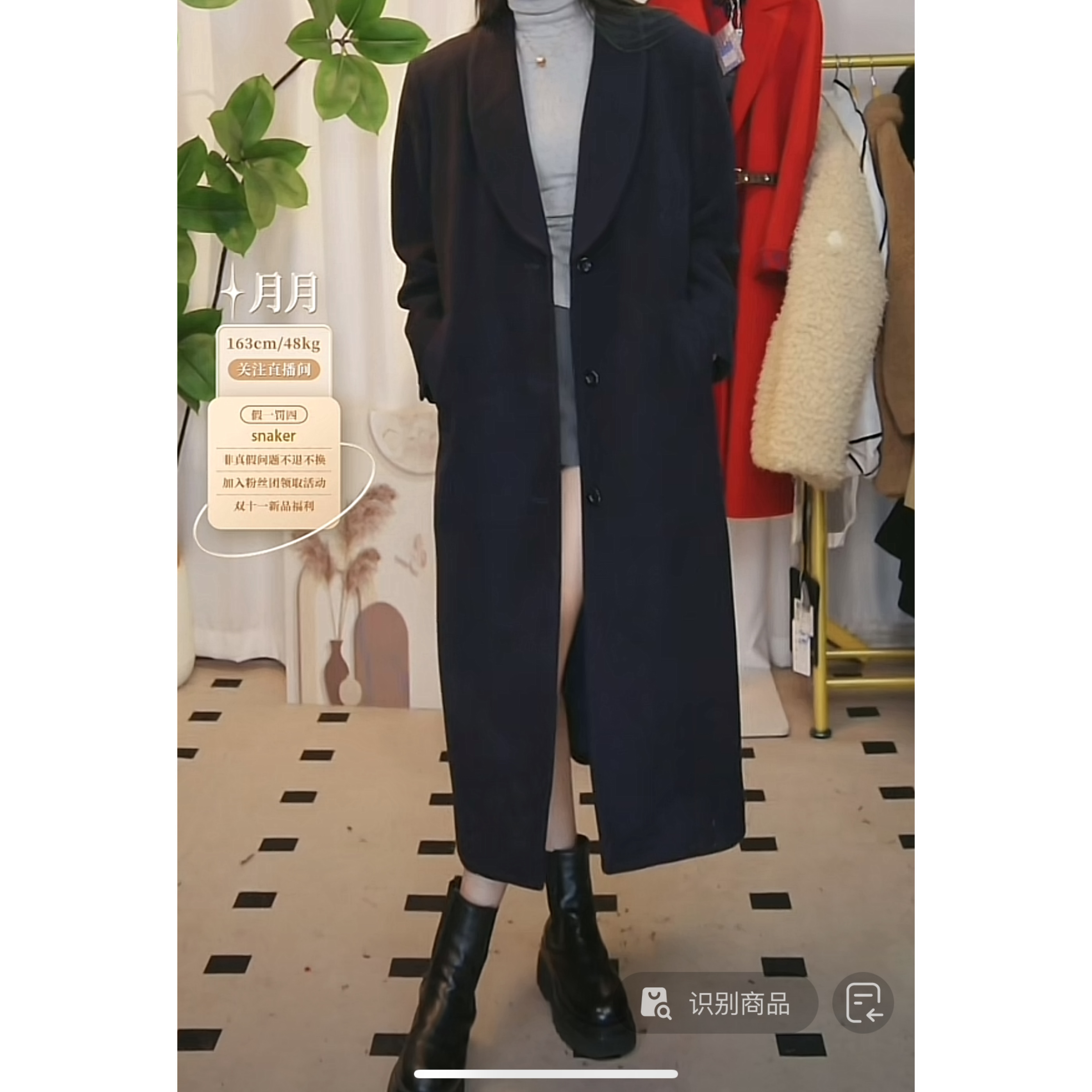 95新 BURBERRY/博柏利 巴宝莉深蓝色大衣/FY0236