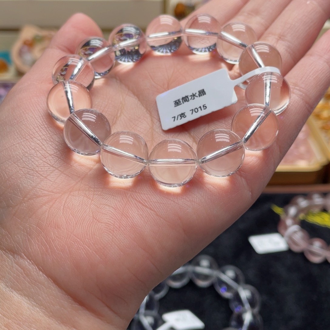 未镶嵌手链水晶13➕