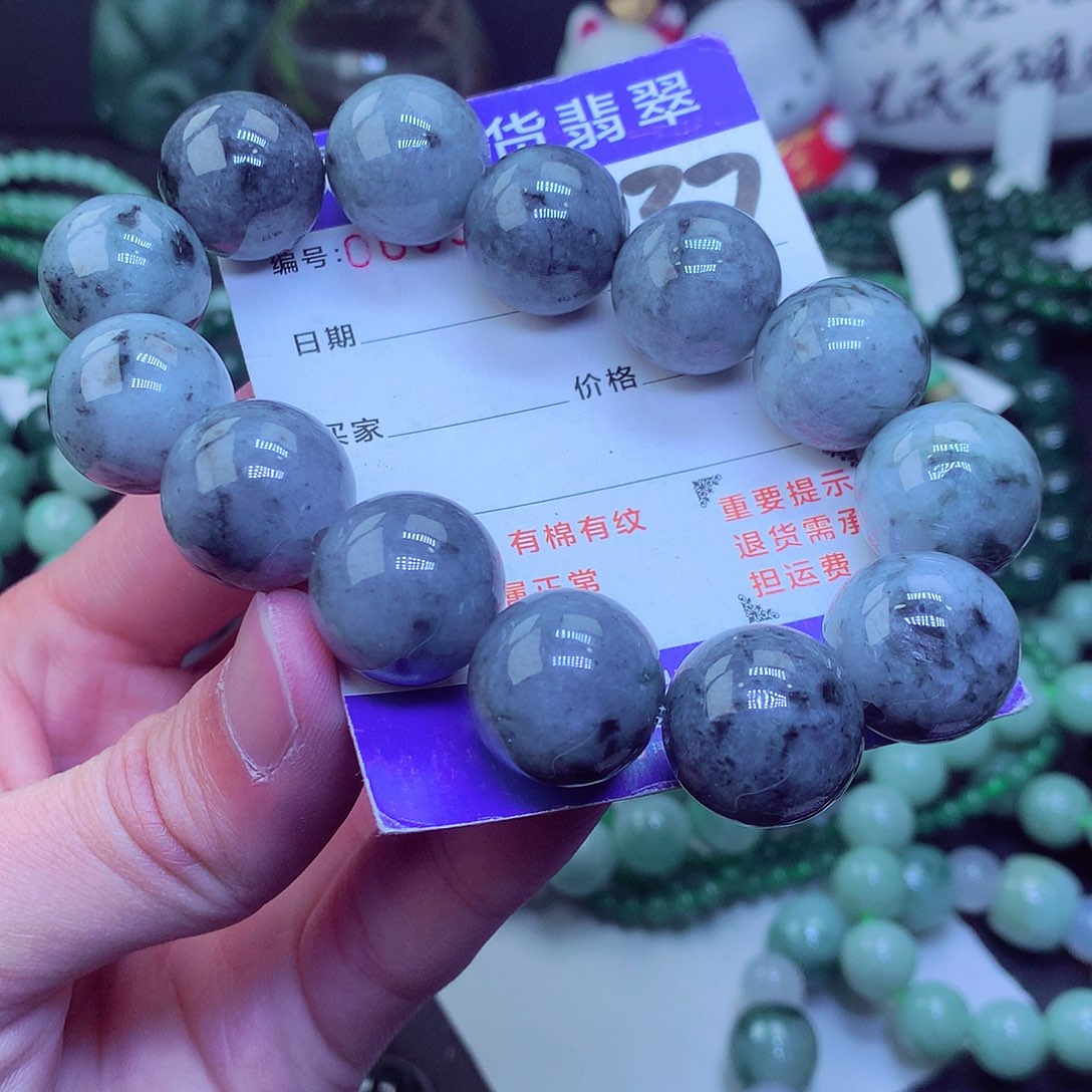 翡翠毛衣链未镶嵌