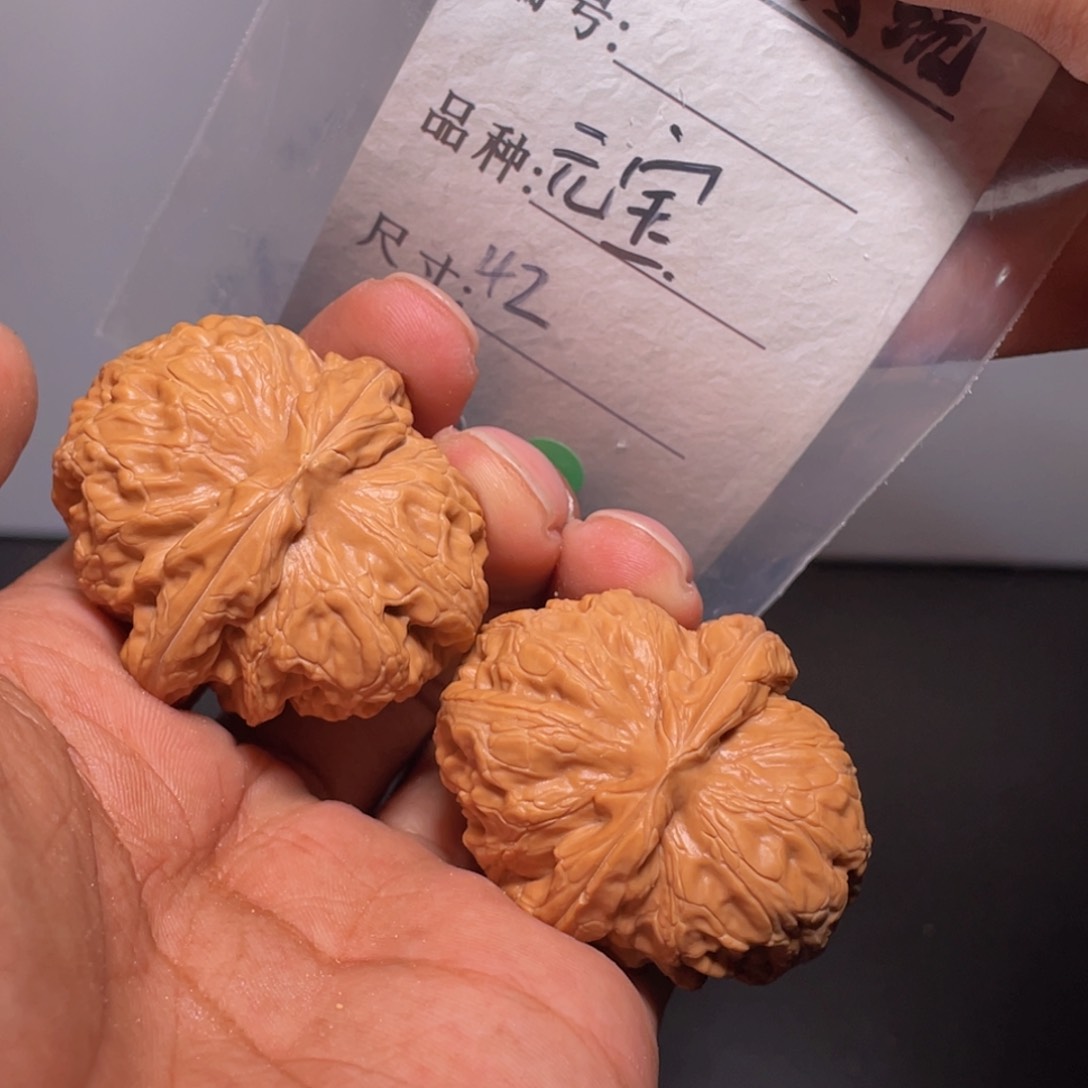 文玩核桃吊坠文玩核桃