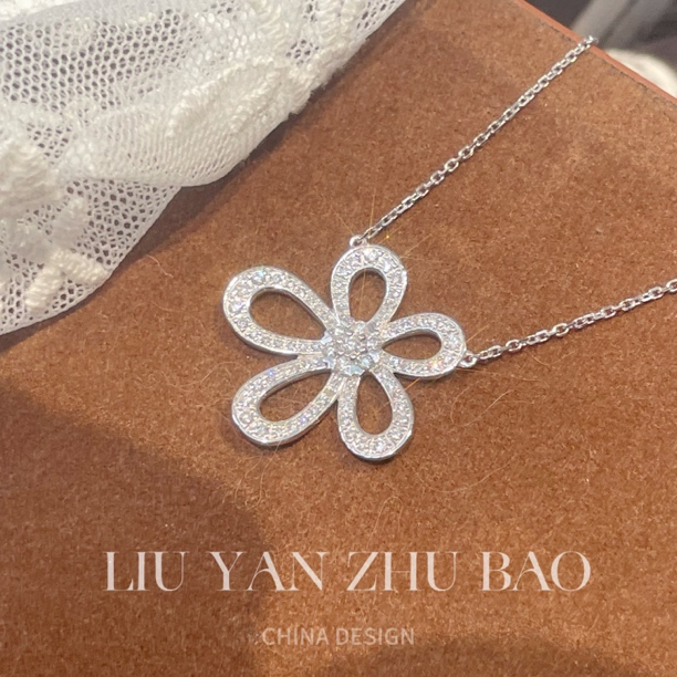 【六言高定】专属版 重金版克拉格桑花项链ZSXL0538A