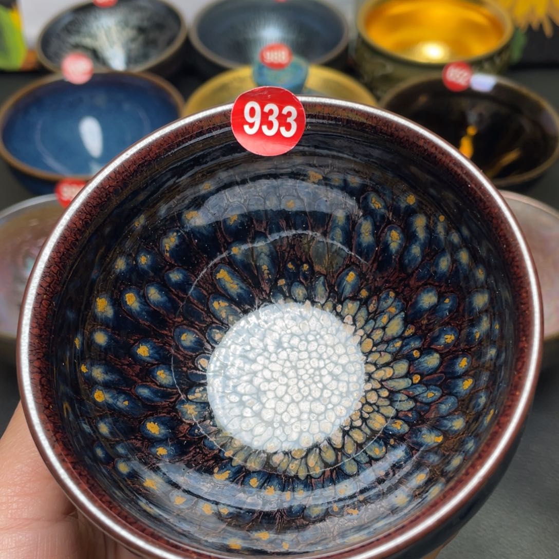茶盏933 建窑建盏茶盏