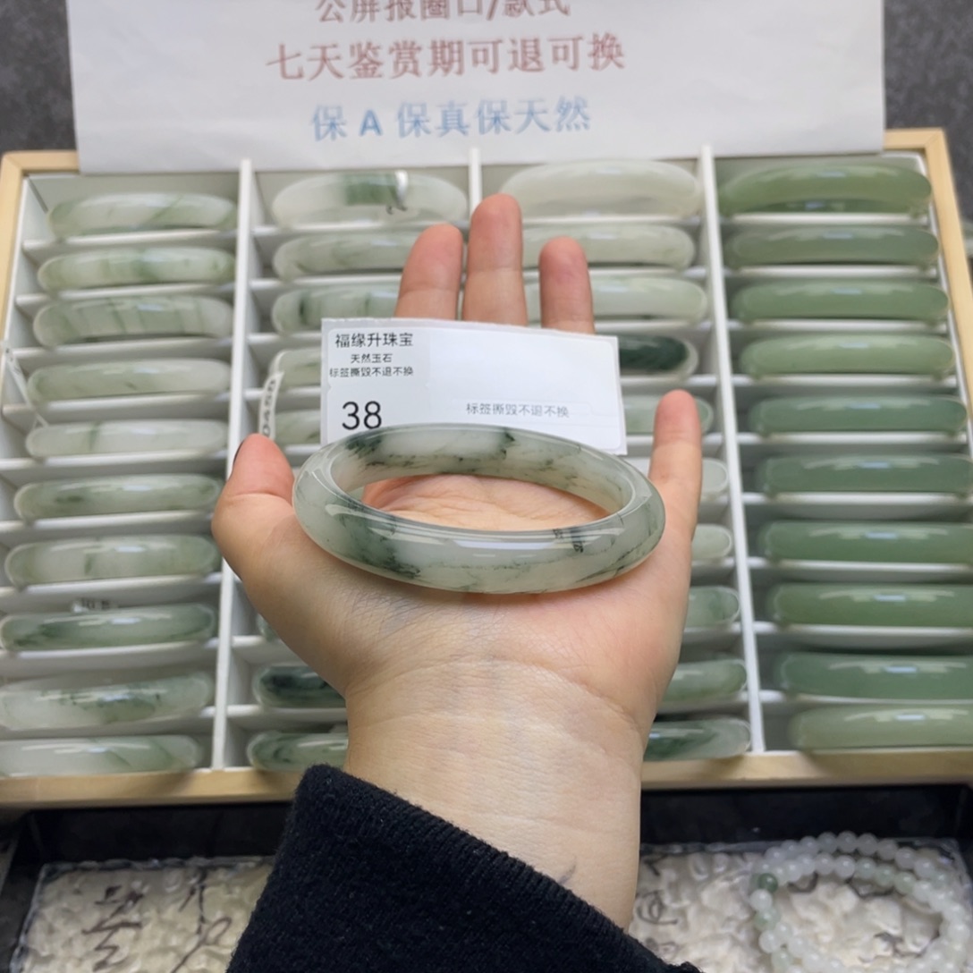 石英质玉未镶嵌手镯38