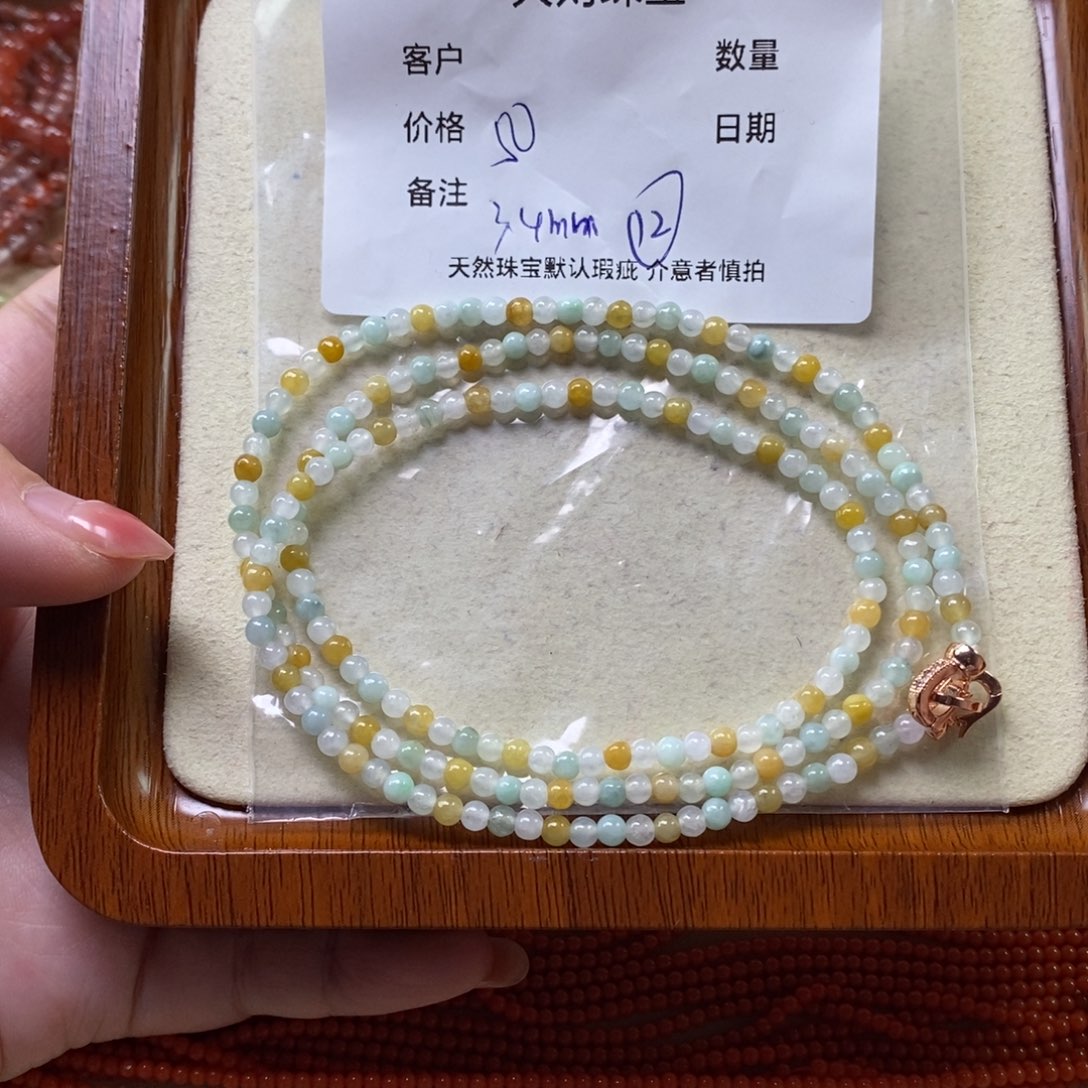 翡翠未镶嵌手链珠子