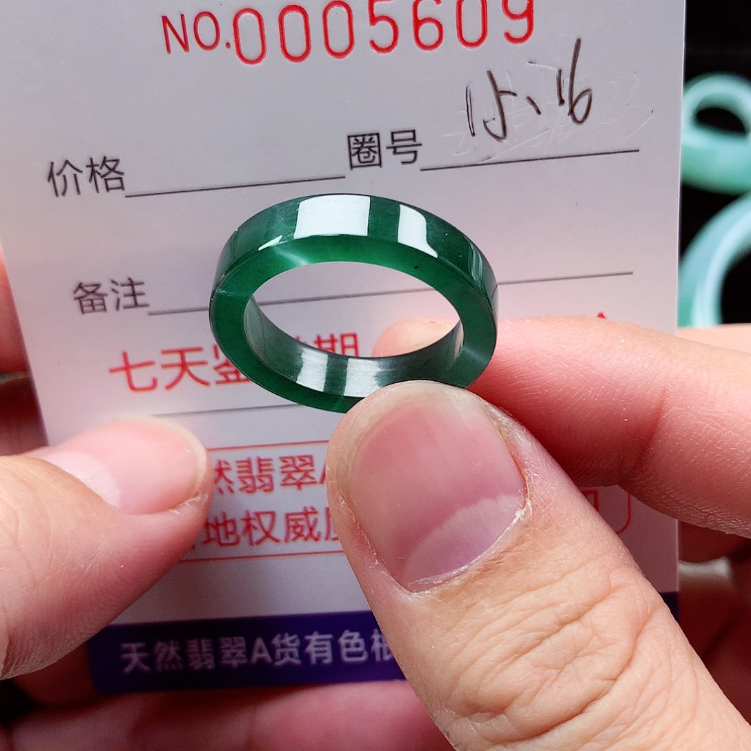 【闪购商品】翡翠戒指未镶嵌天然