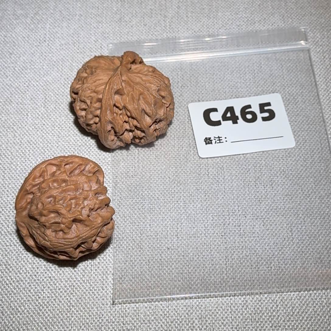 文玩核桃吊坠苹果465