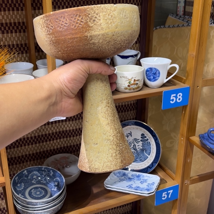 吕***乐茶盏满25包邮默认微瑕凑凑单